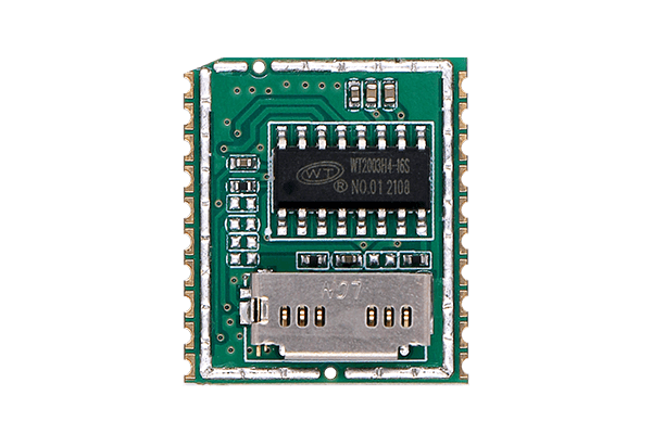 category-picture-for-mp3-Module-1